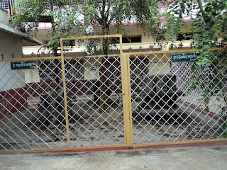 Sri Raghunatha Tirtharu
